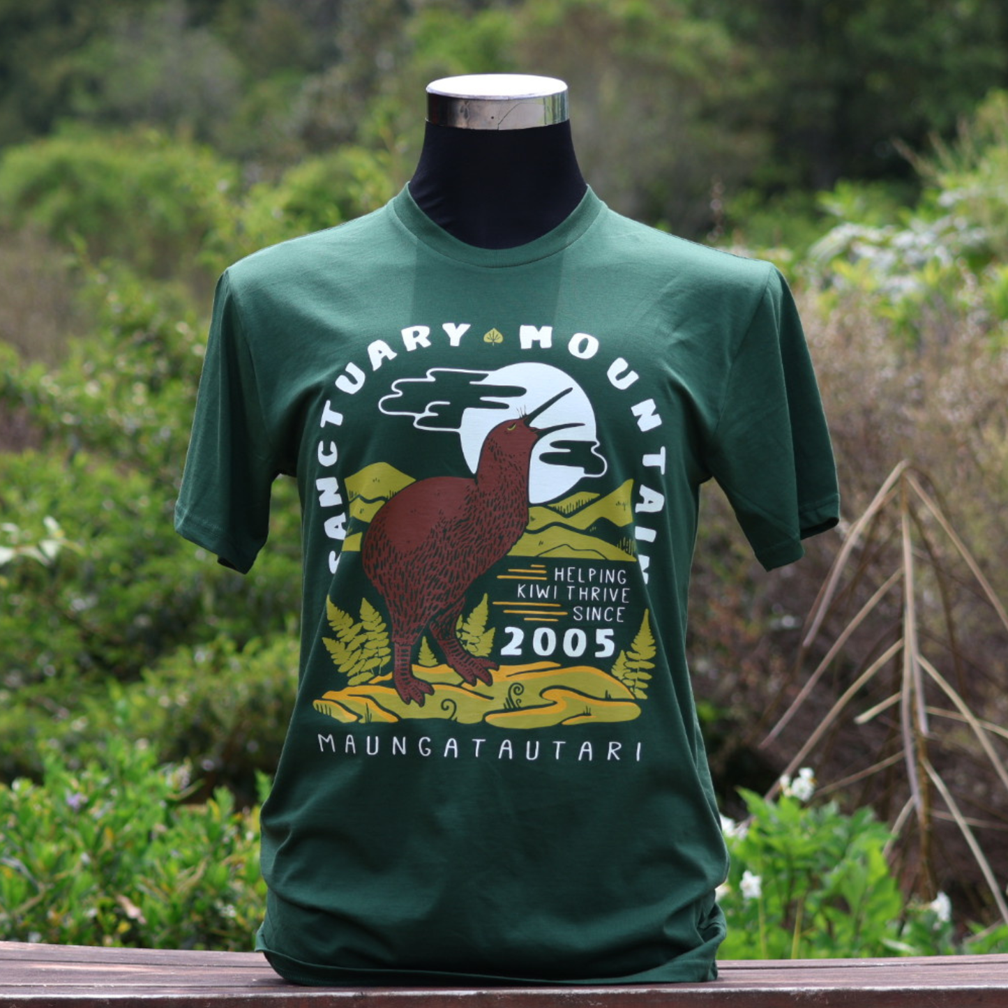 Tee - Men's Kiwi SMM