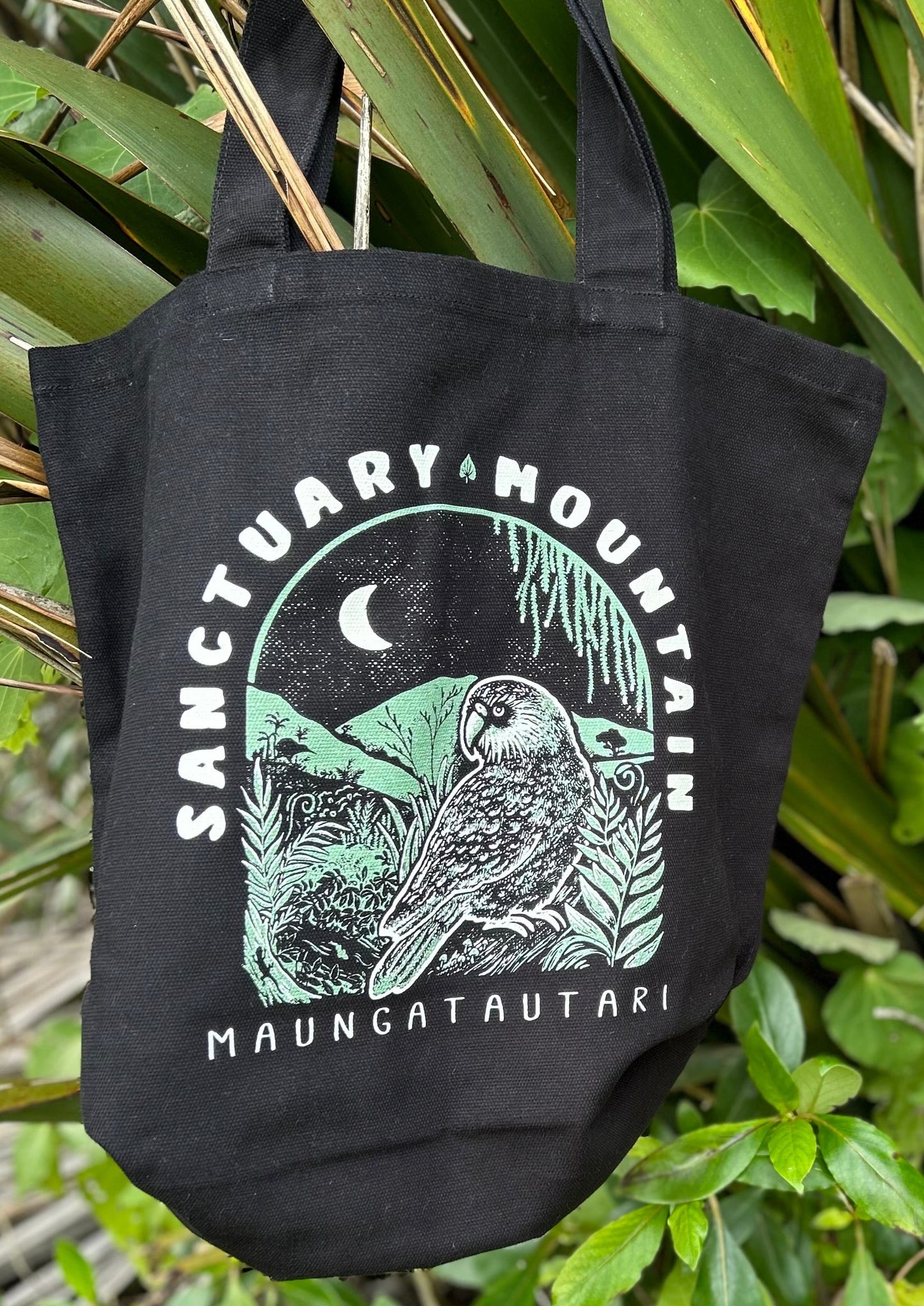 SMM Merch - Tote Bag