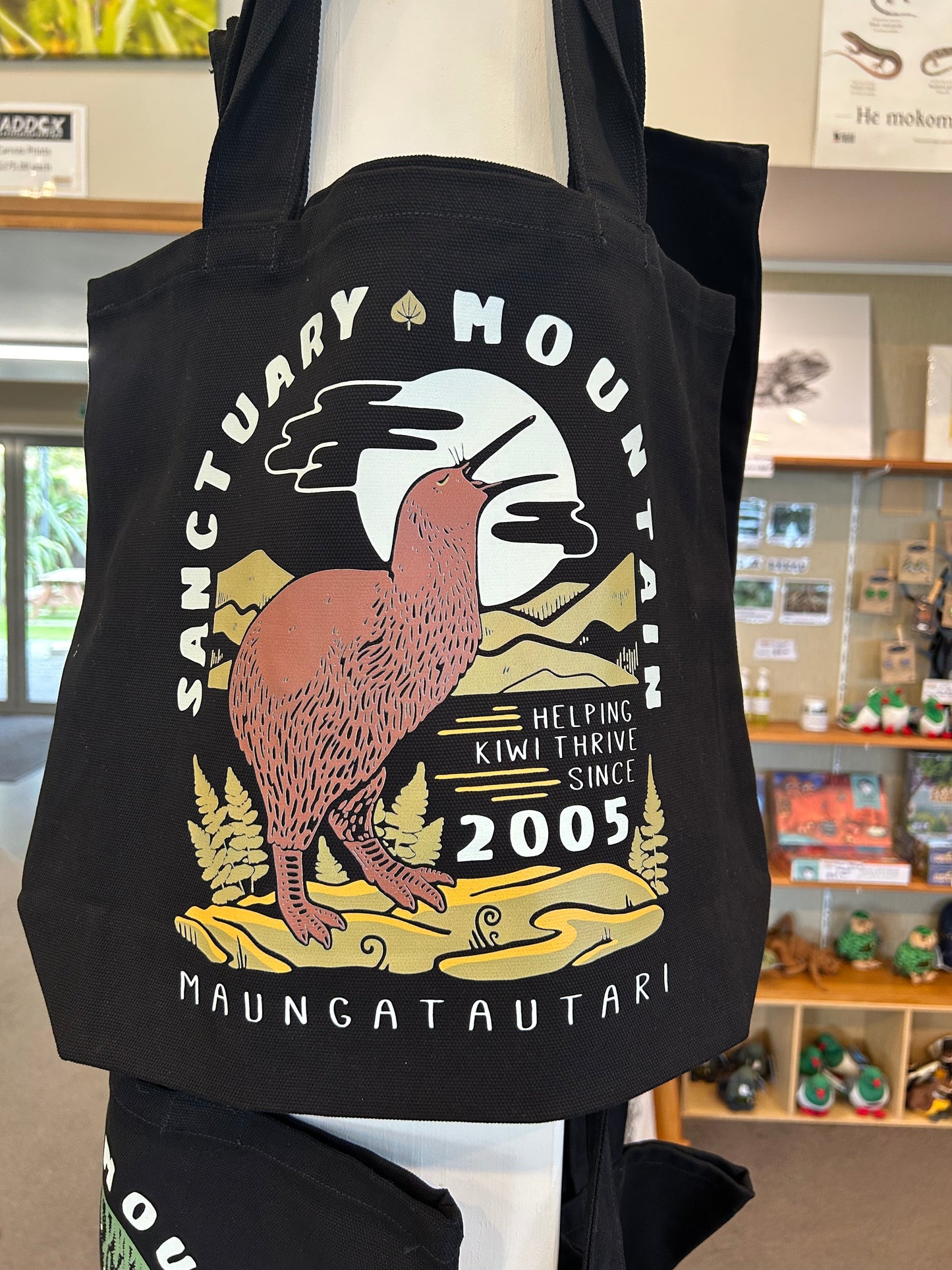 SMM Merch - Tote Bag