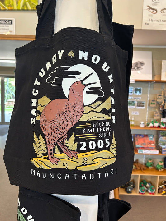SMM Merch - Tote Bag